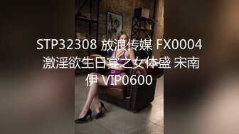 【MP4】[国产]XSJKY046 七号捷运车厢的秘密