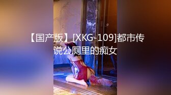 【新片速遞】  极品小妖❤️Ts 魏露丝❤️：约公务员哥哥做爱，鸡巴好大好喜欢，坐骑猛男，口爆精液！