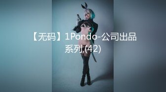 色控 PH-133 不情愿的还债小妹